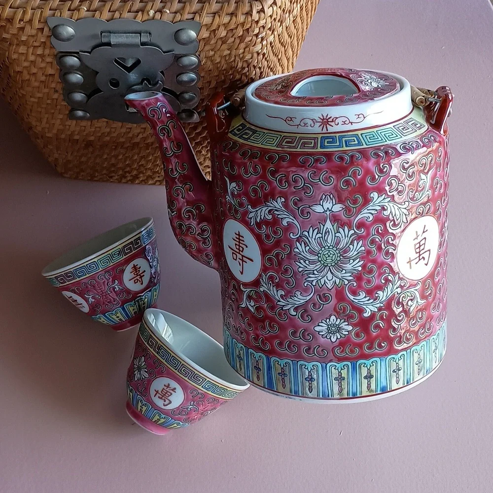 Chinese Famille Tea Set - Picture 14 of 14
